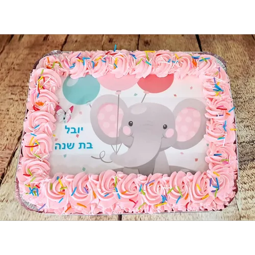 הדפס תמונה על דף אכיל / דף סוכר / תמונה אכילה