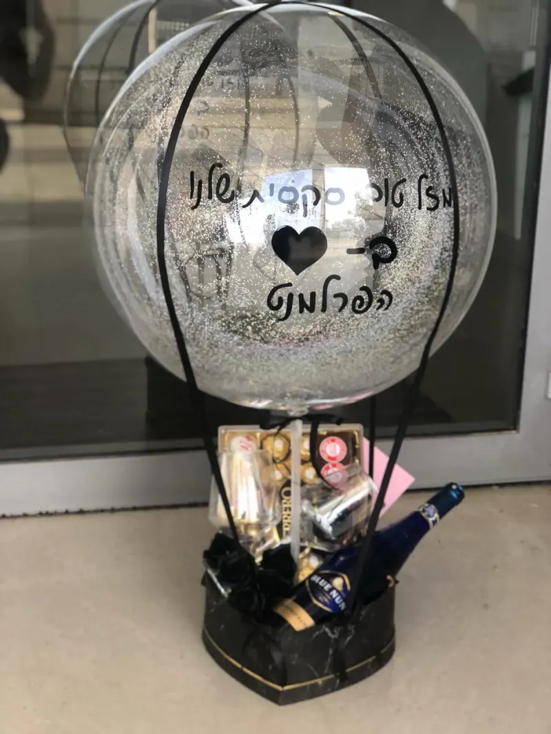 בלון פורח פרימיום