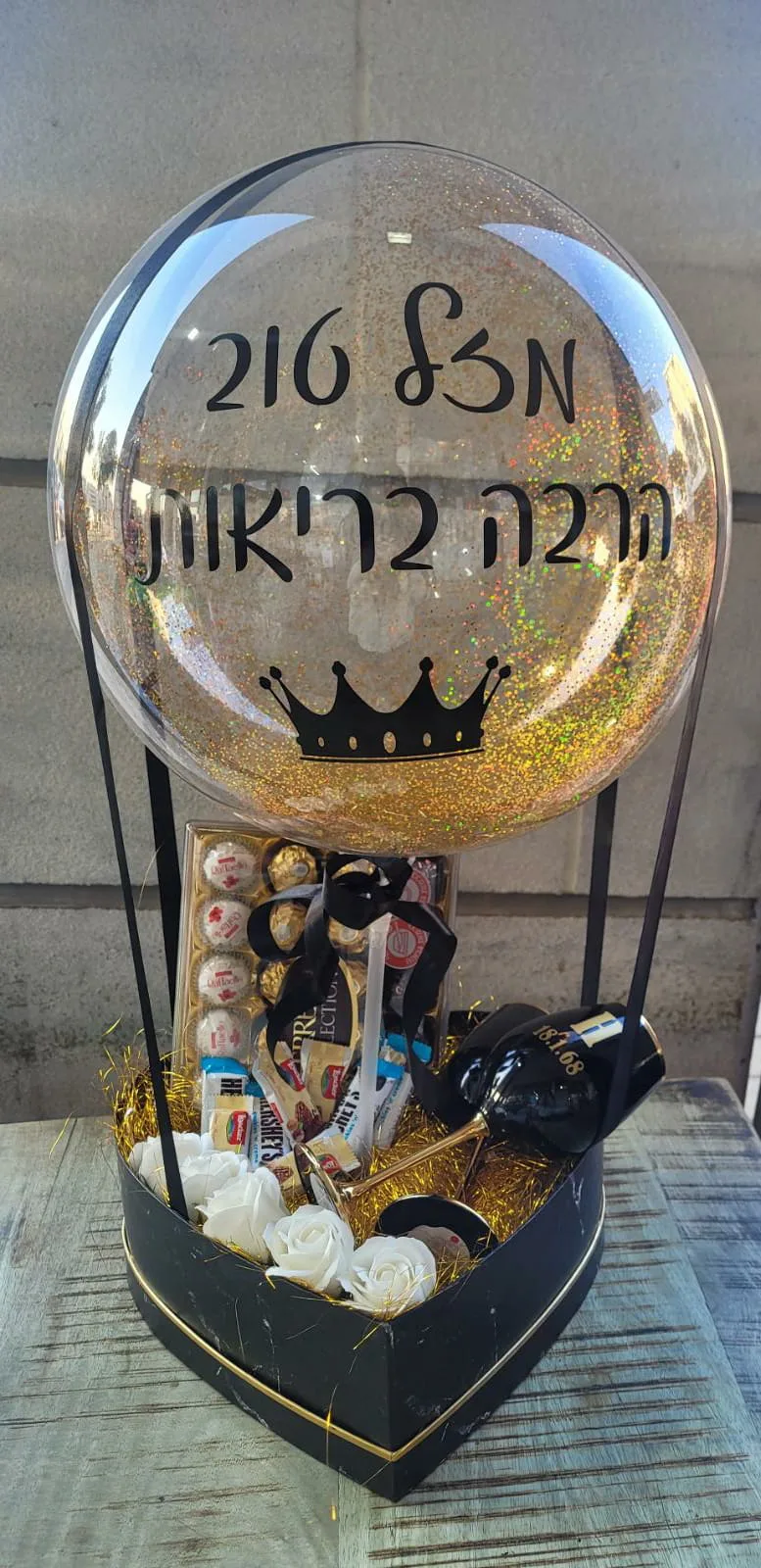 בלון פורח יוקרתי