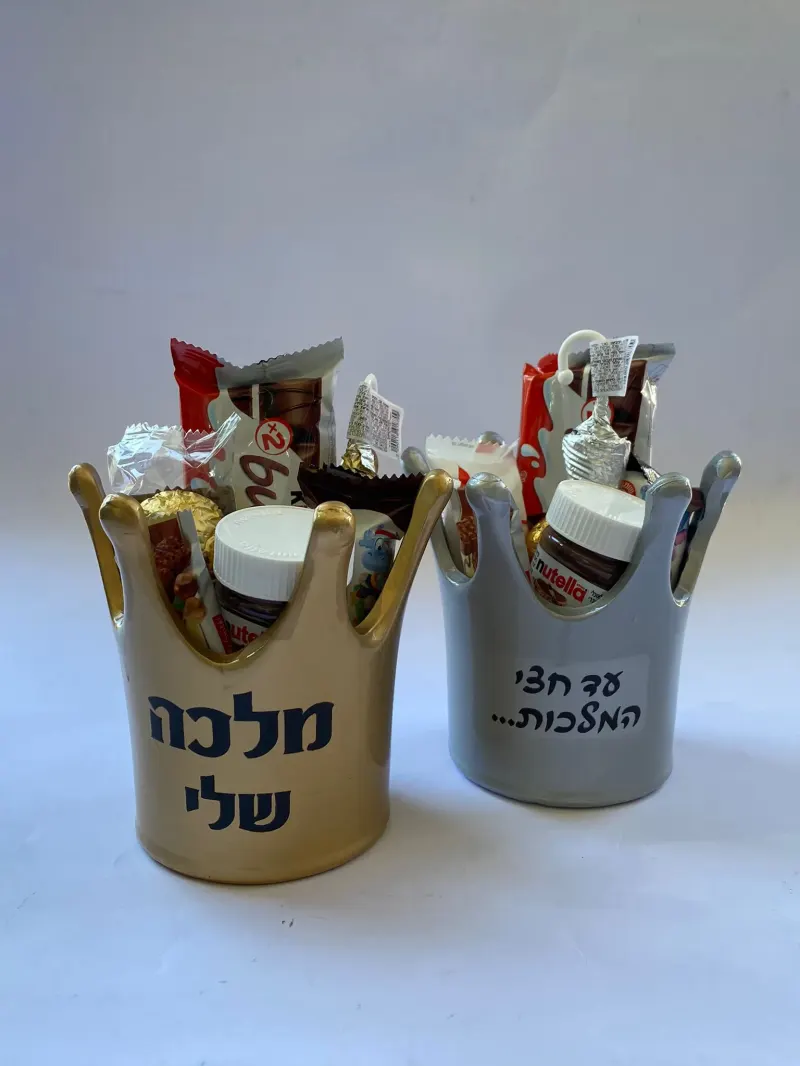 מארז כתר מדליק