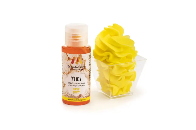 צבע מאכל ג'ל - צהוב לימון