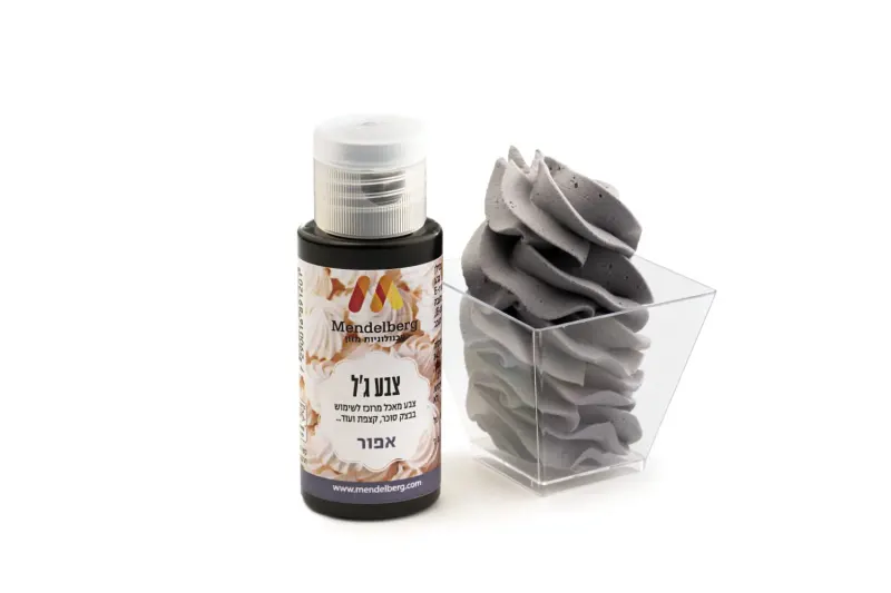 צבע מאכל ג'ל - אפור