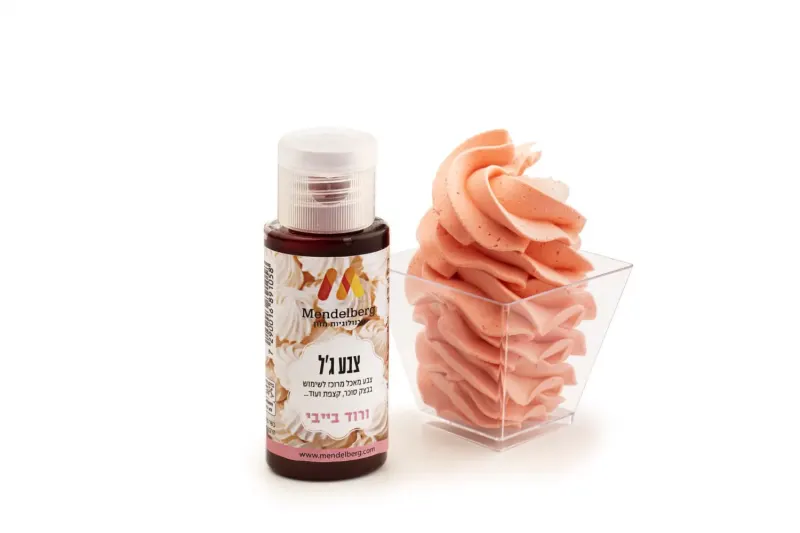 צבע מאכל ג'ל - ורוד בייבי