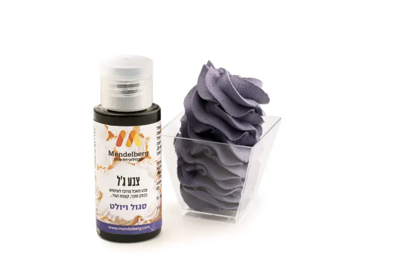 צבע מאכל ג'ל - סגול ויולט