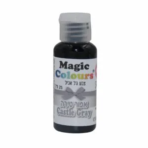 צבע מאכל ג'ל אפור טירה MAGIC COLOURS