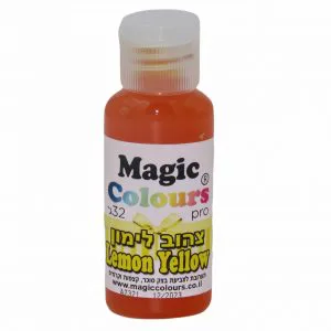 צבע מאכל ג'ל צהוב לימון MAGIC COLOURS