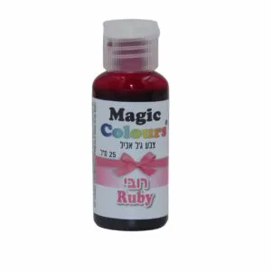 צבע מאכל ג'ל רובי MAGIC COLOURS