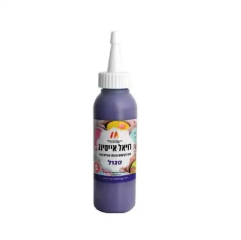 רויאל אייסינג - סגול