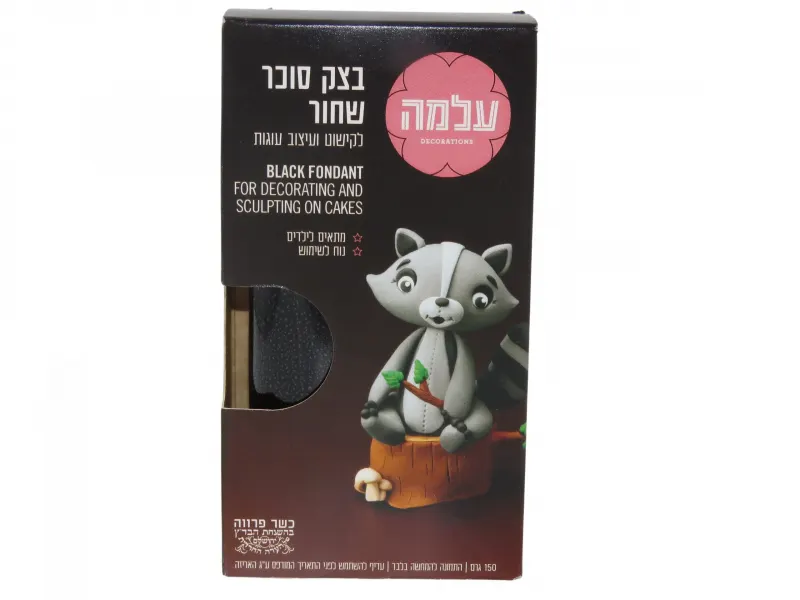 בצק סוכר שחור מסוג עלמה 150 גרם