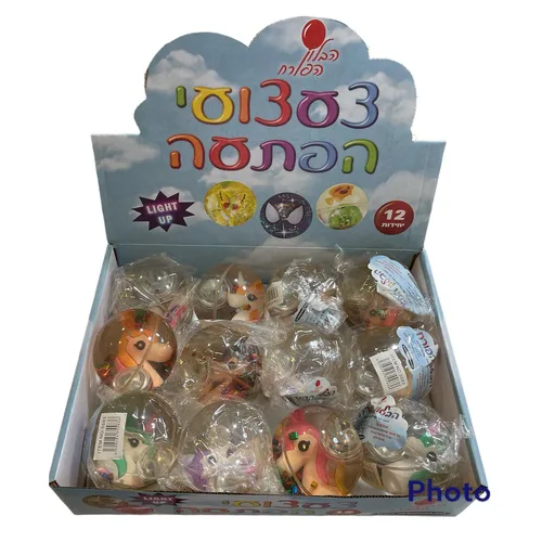 כדור מים חד קרן שקוף