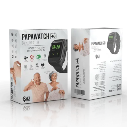 PapaWatch שעון GPS חכם לגיל השלישי