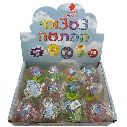 כדור מים אורות חד קרן
