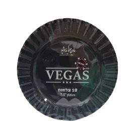 צלחת VEGAS שחור - 19 ס"מ