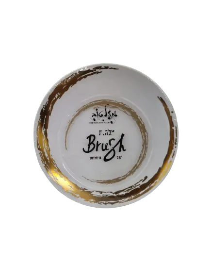 צלחת BRUSH לבן זהב - 19 ס"מ