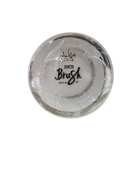 צלחת BRUSH לבן כסף - 19 ס"מ