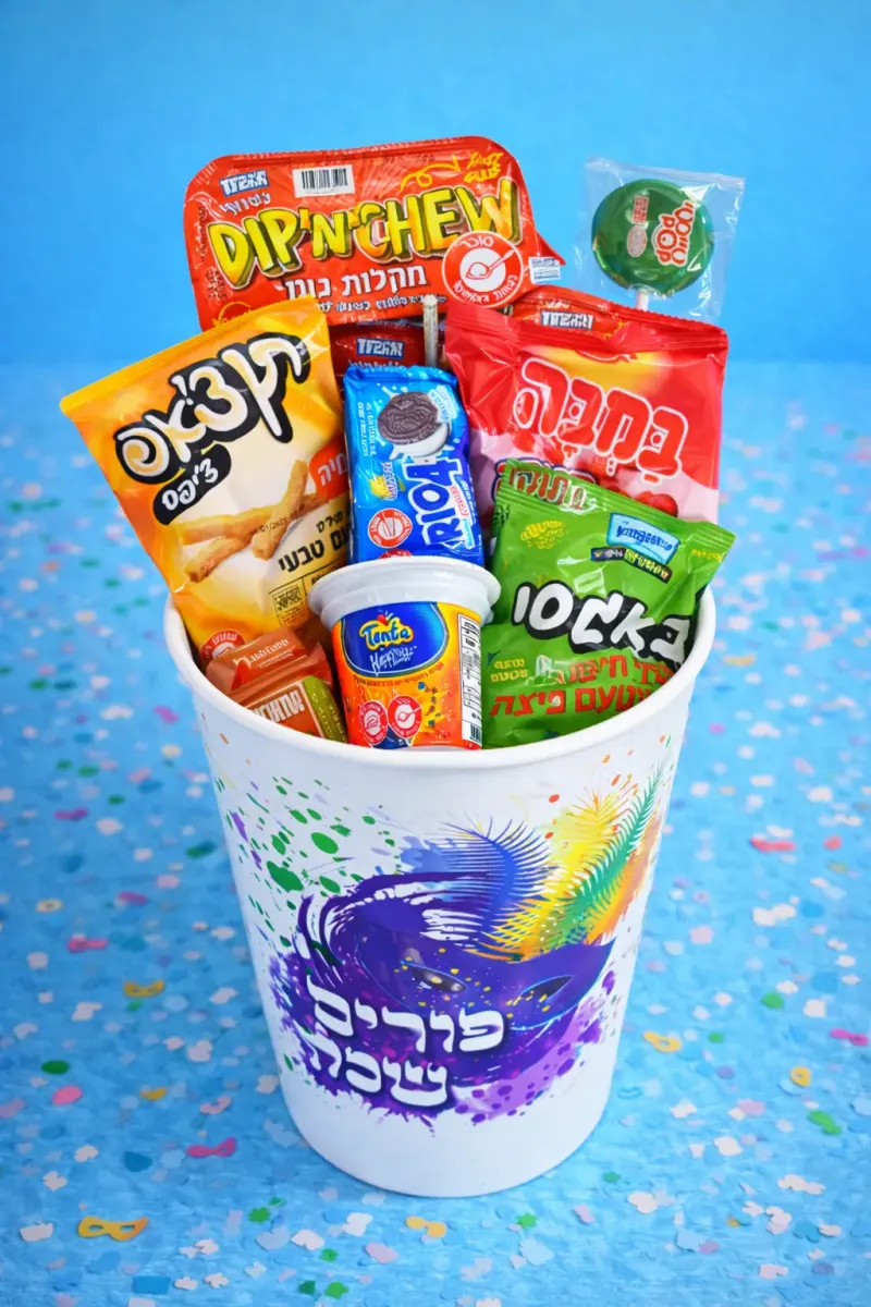 משלוח מנות לפורים עומר בהכשר בד"ץ