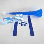 זמבורה דגל ישראל