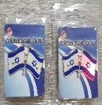 סיכת דגל ישראל כחולה אורות