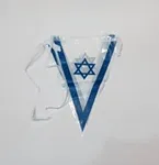 שרשרת דגל בד 4 מטר