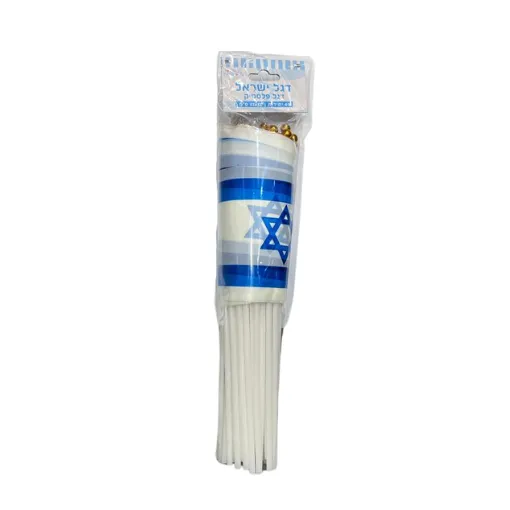 דגל ישראל לילדים מפלסטיק | 40 יח'