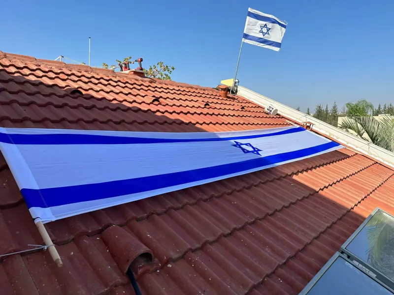 דגל ישראל ענק 5*1.1 מטר - ייבוא מיוחד