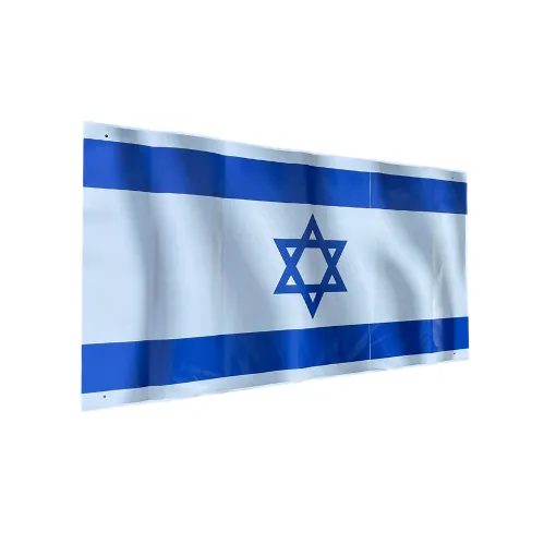 שלט שמשונית דגל ישראל 150X75 ס''מ
