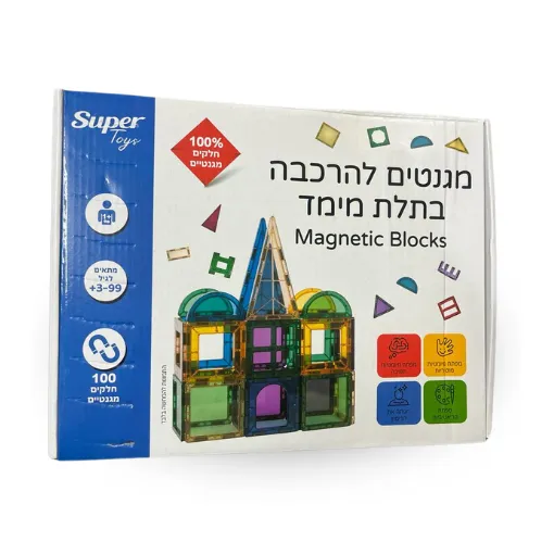 מגנטים להרכבה בתלת מימד Magnetic Blocks