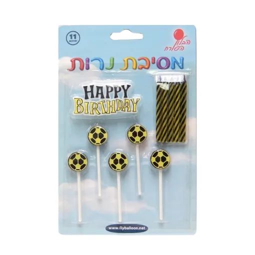 סט נרות יום הולדת כדורגל שחור צהוב - 10 יח'