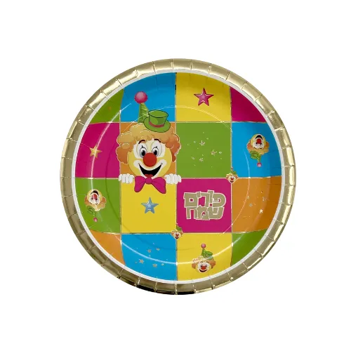 צלחות קרטון פורים שמח קוטר 18 - 10 יח'
