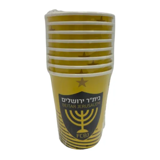 כוסות נייר בית''ר ירושלים - 8 יח'