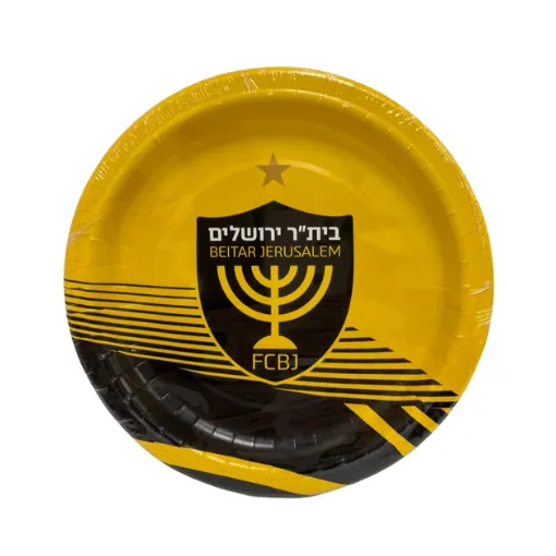 צלחות נייר בית''ר ירושלים - 8 יח'