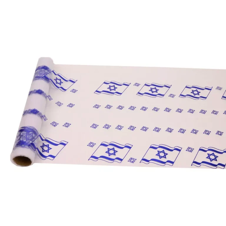 ראנר אורגנזה- דגל ישראל מודפס