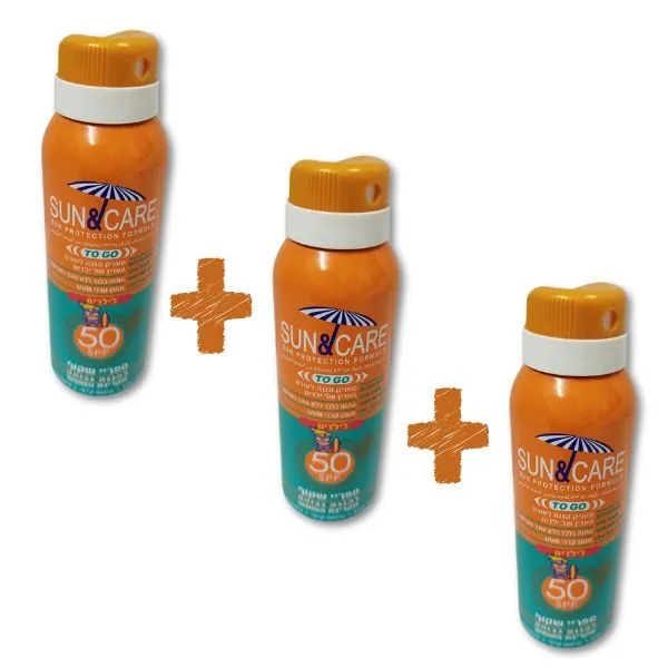 ספריי הגנה 50 Sun & care SPF לילדים - To Go מארז במבצע!