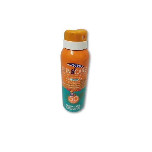 ספריי הגנה 50 Sun & care SPF לילדים - To Go