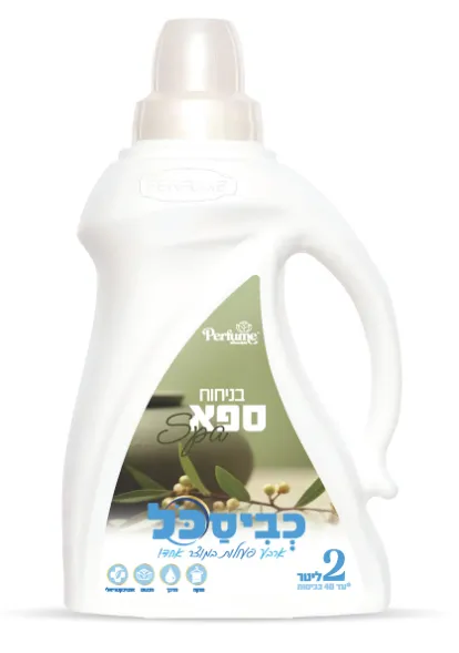 כביסכל 2 ליטר - ניחוח ספא