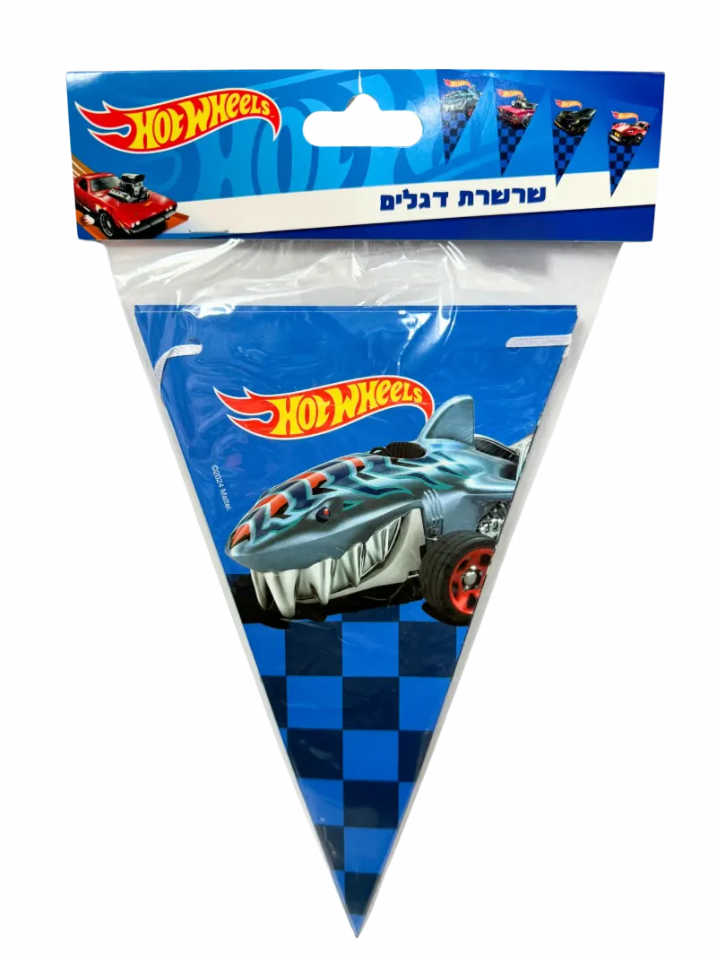 מכוניות Hot Wheels - שרשרת באנר לתליה לעיצוב וקישוט האירוע