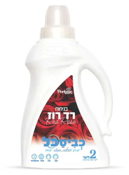 כביסכל 2 ליטר - ניחוח רד רוז