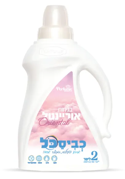כביסכל 2 ליטר - ניחוח אוריינטל