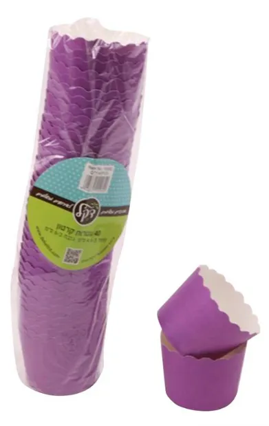 חבילת 40 יח' כוס קאפקייקס קרטון לאפיה - סגול כהה