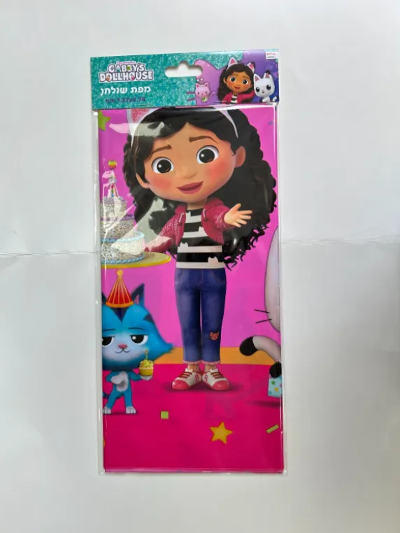 בית הבובות של גבי - מפת שולחן חגיגית וצבעונית מניילון