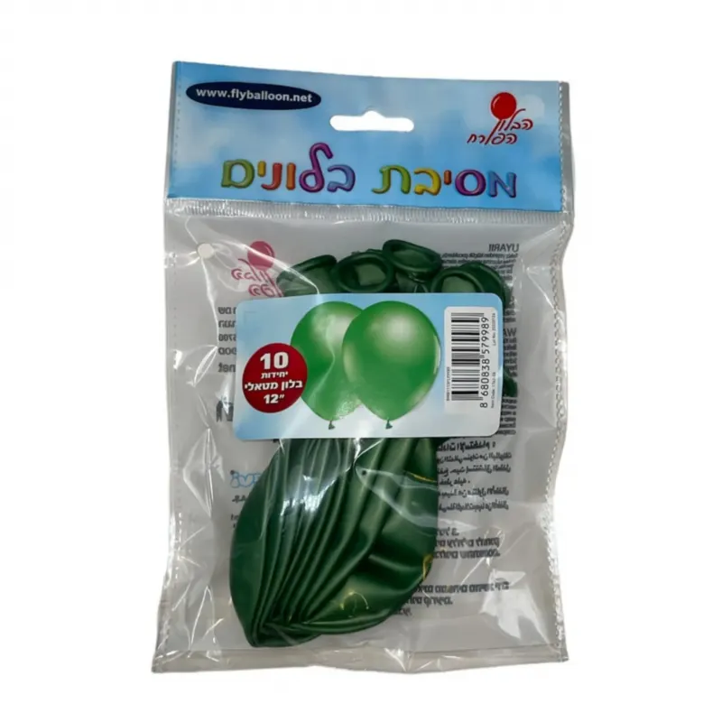 חבילת בלונים מטאל צבע ירוק 10 יח' - גודל 12"