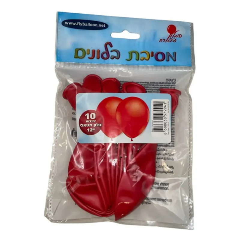חבילת בלונים מטאל צבע אדום 10 יח' - גודל 12"