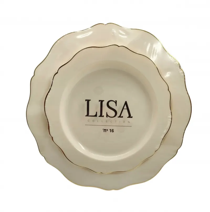 צלחות LISA קרם עם זהב