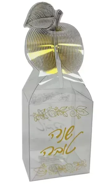 קופסאות PVC שנה טובה תפוח זהב (10 יח׳)