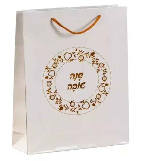 שקית נייר שנה טובה זהב, 39×31×9 ס״מ