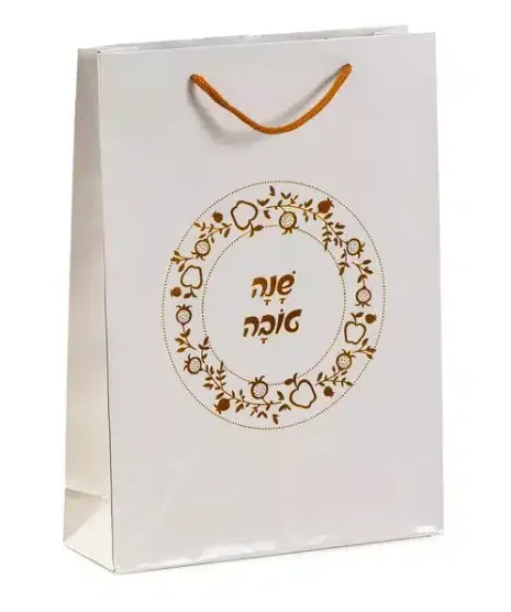 שקית נייר שנה טובה זהב, 33×24×8 ס״מ