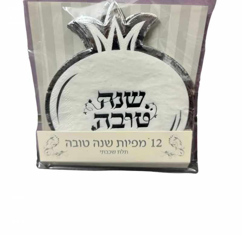 מפיות שנה טובה בצורת רימון, כסף (12 יח׳)