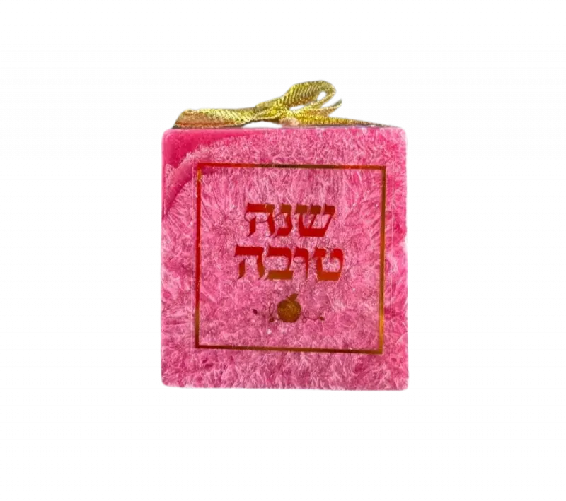 נר ריחני שנה טובה, ורוד