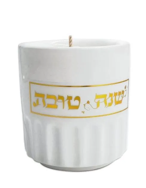 נר ריחני ממותג שנה טובה