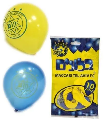 חבילת 10 יח' בלונים ממותגים - מכבי תל אביב